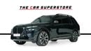 بي أم دبليو X7 XDRIVE40I M SPORT ماستر كلاس - دول مجلس التعاون الخليجي - 7 مقاعد - ضمان وخدمة بي إم دبليو حتى 30/06/2029