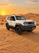 تويوتا إف جي كروزر GXR