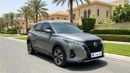 Nissan Kicks SV 2022 | AED 572/Month | 0 DP | 30 Day Return | Warranty