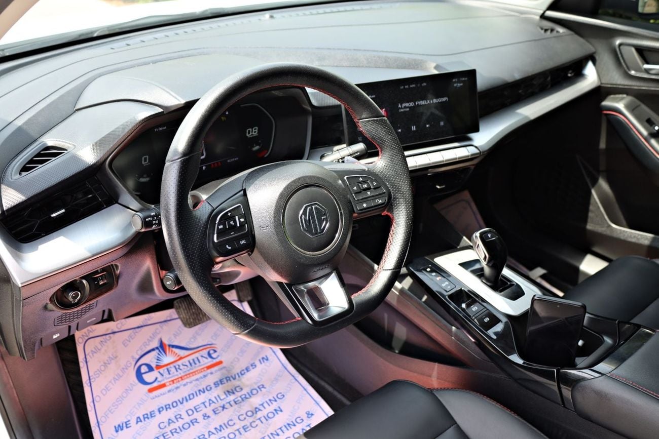 أم جي GT LUXURY