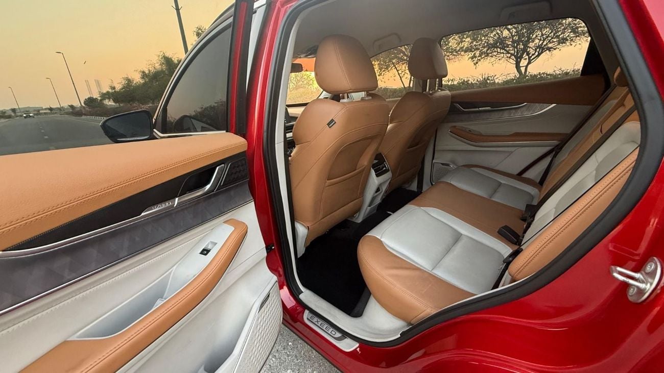 إكسيد LX COMFORT