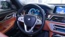 بي أم دبليو 740Li