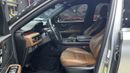 Lincoln Aviator RESERVE