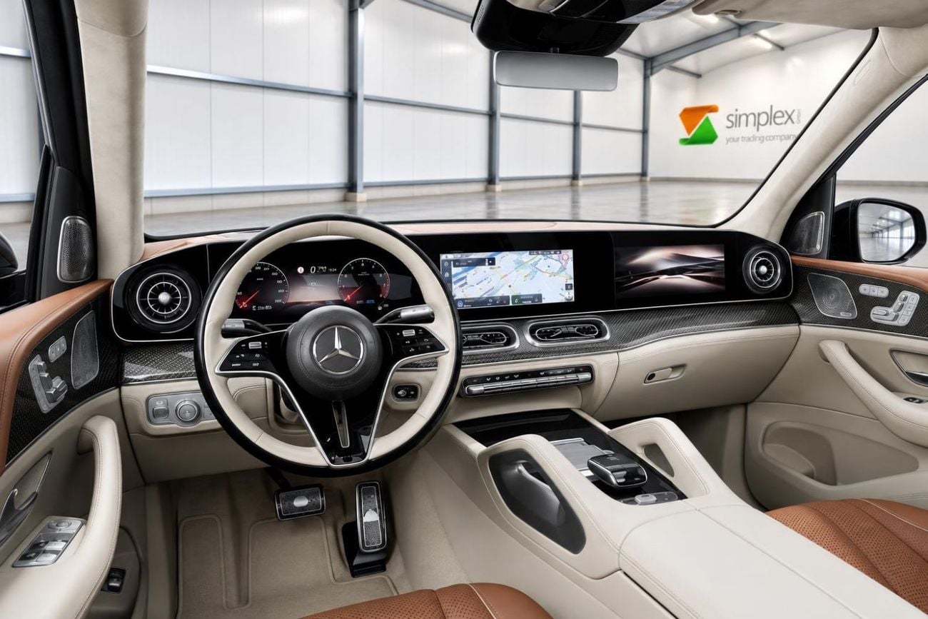Mercedes Maybach GLS600 Maybach