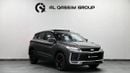 Geely Coolray GF PLUS Multiple Colors Available | 2025 | Full option GF+ | V4 1.5L | Brand New| Ref#Geely25