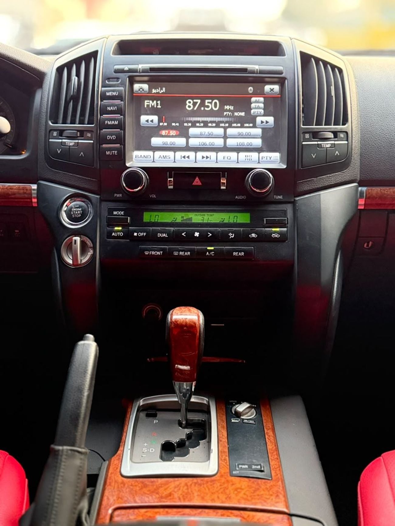 Toyota Land Cruiser VXR