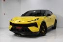 Lotus Eletre R 2024 Lotus Eletre R, 2029 Lotus Warranty, 2028 Lotus Service Pack, Full Lotus Service History, GCC