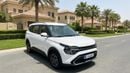 Kia Carens LX 2024 | AED 851/Month | 0 DP | 30 Day Return | Warranty