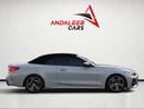 بي أم دبليو 420i 420i M SPORT | 184 HP | WARRANTY & SERVICE CONTRACT