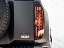 Jetour G700 LUXURY