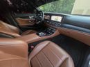 Mercedes Benz E300 AVANTGARDE SPORT