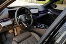 BMW 530i M SPORT PRO
