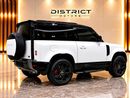 Land Rover Defender 90 SE P400 GCC Specs