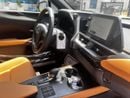 Lexus UX300h PREMIER