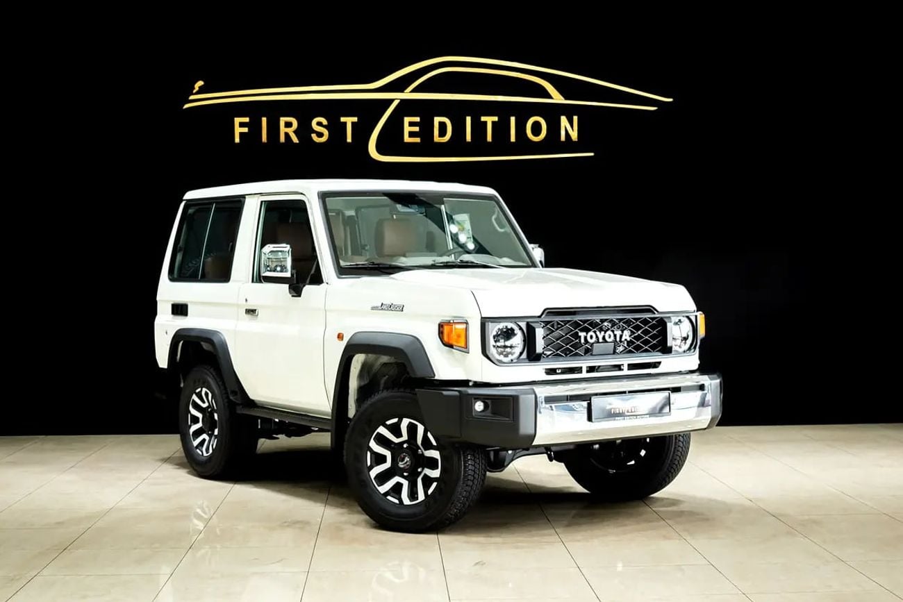 تويوتا لاند كروزر 70 Land Cruiser Lc 71 Series GCC Specs ll Al Futtaim warranty