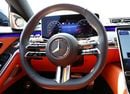Mercedes Benz S 580 S 580