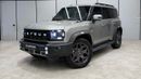 Jetour T2 LUX Jetour T2 2026 GCC specs