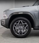 Jetour T2 LUXURY PLUS