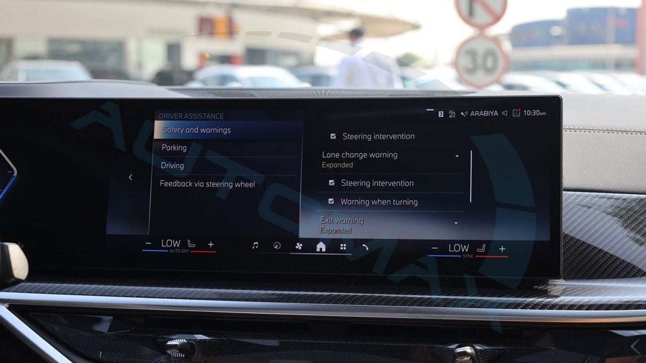بي أم دبليو X6 XDRIVE40I M SPORT