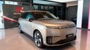 Xpeng Gx REEV 1585 FLAGSHIP AWD Chinese Specs