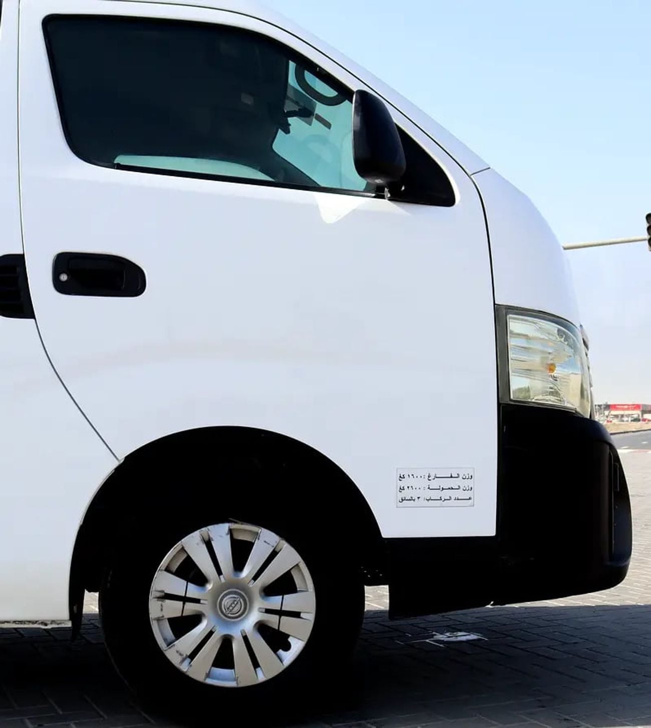 Nissan Urvan 2.5 L | | GCC | Accident-Free | In Excellent Condition | 1428 P.M
