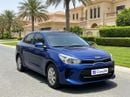 Kia Pegas LX 2024 | AED 502/Month | 0 DP | 30 Day Return | Warranty