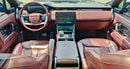 Land Rover Range Rover HSE P530 Agency Warranty 2022 GCC