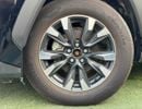 تويوتا راف ٤ LUXURY HEV تويوتا RAV4 الفاخرة || محرك بنزين V4 سعة 2.0 لتر | رادار | سقف بانورامي | شاشة ترفيه خلفية | كاملة ا