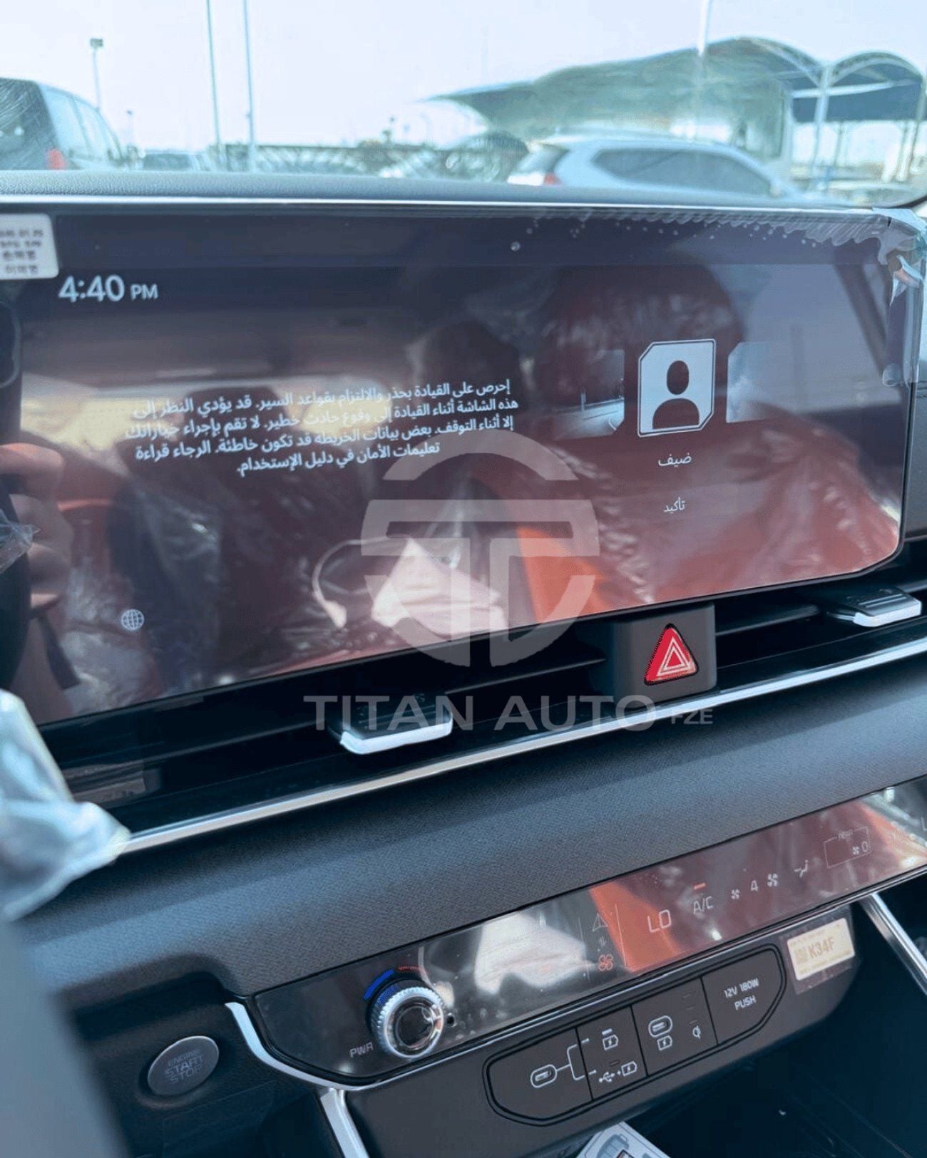 كيا كارنيفال LX KIA CARNIVAL 3.5L 2025 MODEL