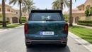 GAC GS8 GX 2024 | AED 1243/Month | 0 DP | 30 Day Return | Warranty | Service History