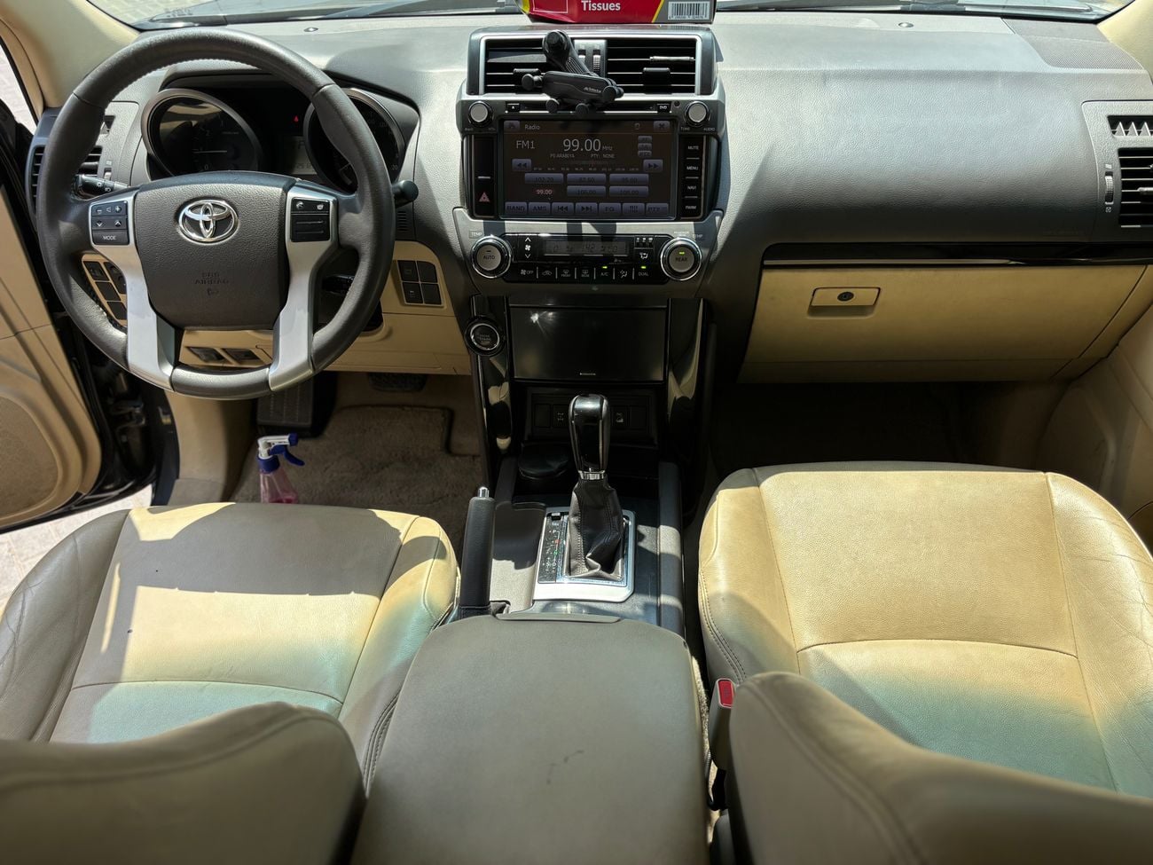Toyota Prado VXR