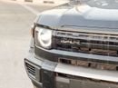 شيري آي كار V27 2027 iCAUR V27 الرائدة 1.5 لتر AWD REEV (تسجيل محلي وتصدير)