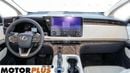Lexus LM 350h Hybrid 4 Seater 2026 - Ready Stock! Local taxes included