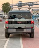 BYD Leopard 7
