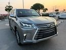 لكزس LX 570 LX 570 Luxury Plus GCC Specs