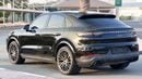 بورش كايان STANDARD بورش كايين كوبيه 2023، دول مجلس التعاون الخليجي، سجل صيانة كامل