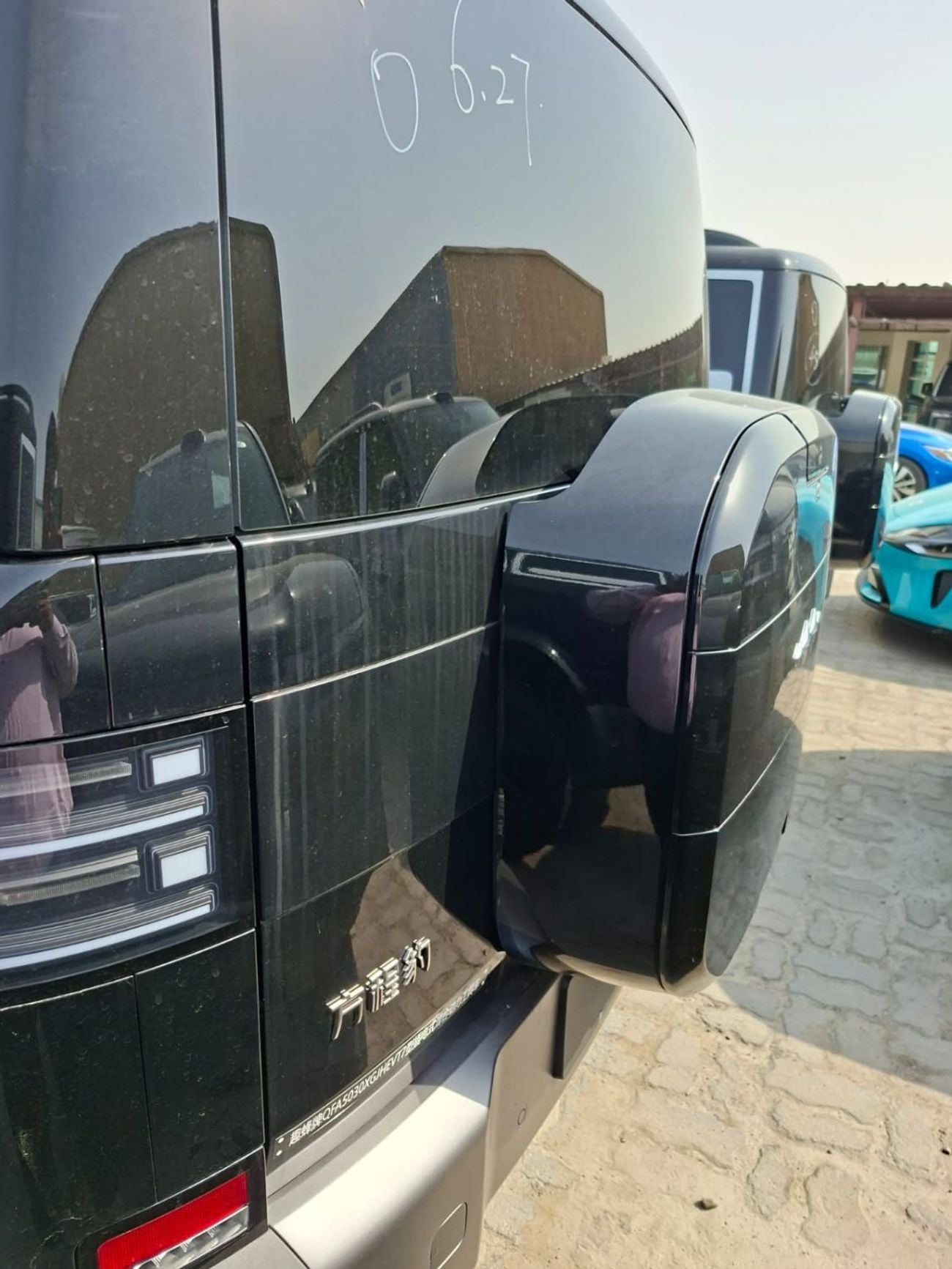 BYD Leopard 7 ULTRA ( EXPORT PRICE )