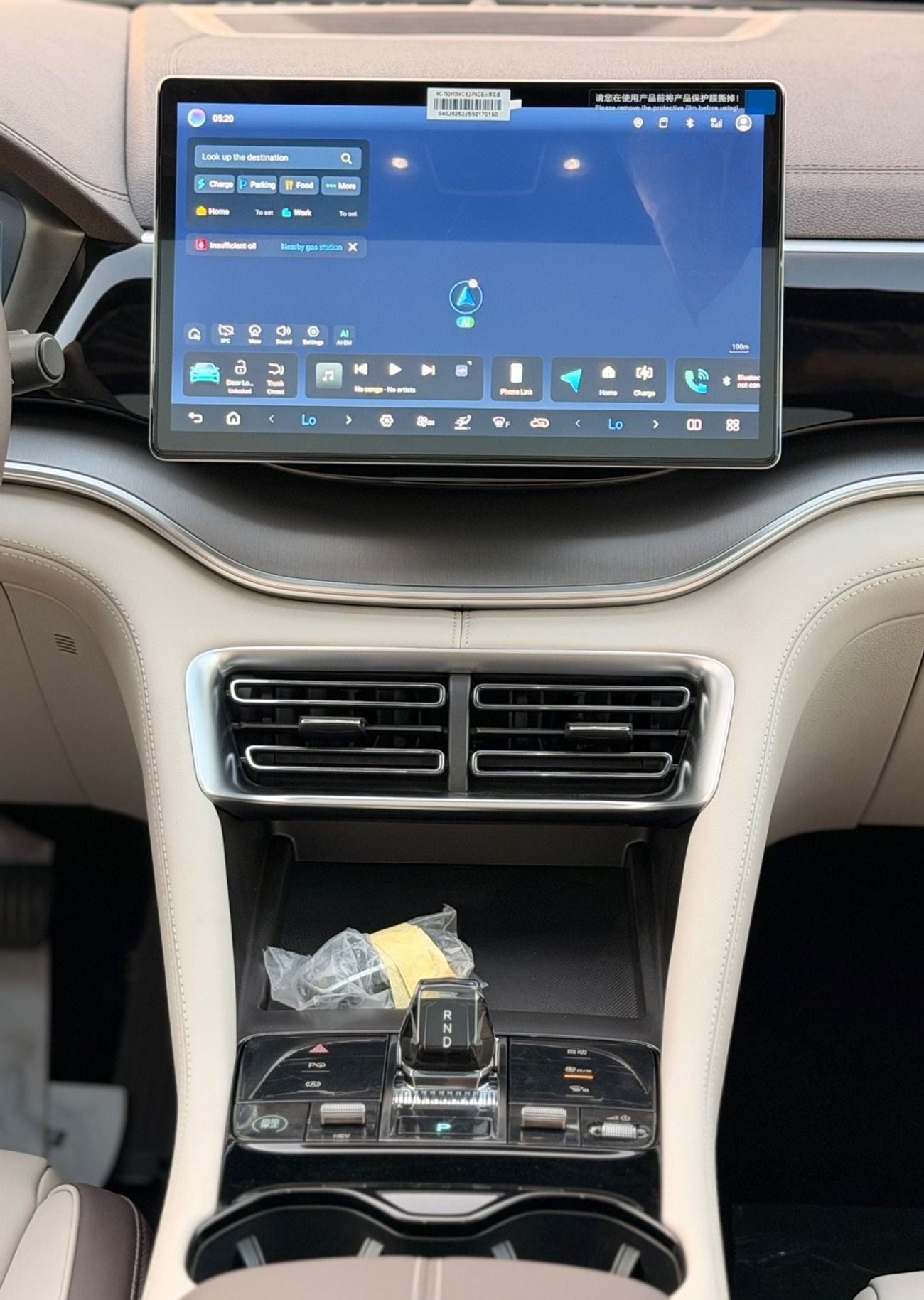 BYD Song Plus FWD