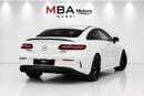 مرسيدس بنز E 53 AMG