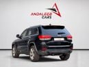 جيب جراند شيروكي LIMITED جيب جراند شيروكي ليمتد | 5.7 لتر V8 هيمي | 360 حصان | دفع رباعي | 2015 دول مجلس التعاون الخليجي