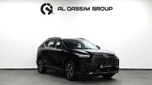 GAC GS4 GB