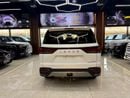 لكزس LX 700h SIGNATURE