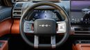 BYD Leopard 7 ULTRA Edition 190KM DM-i AWD | 2026 | Coming Soon