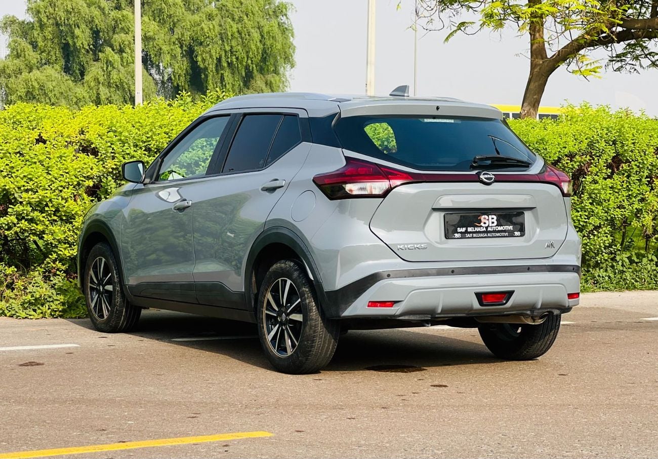 Nissan Kicks S NO CONVENIENCE FEES | UNDER WARRANTY | 0% DOWN PAYMENT | CERTIFIED PRE-OWNED |