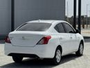 Nissan Sunny S