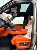 ROX 01 PRESTIGE Chinese Specs Luxury EREV SUV