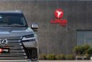 لكزس LX 700h سيجنتشر لكزس LX700h سيجنتشر 2025 في دول مجلس التعاون الخليجي | ضمان الوكالة