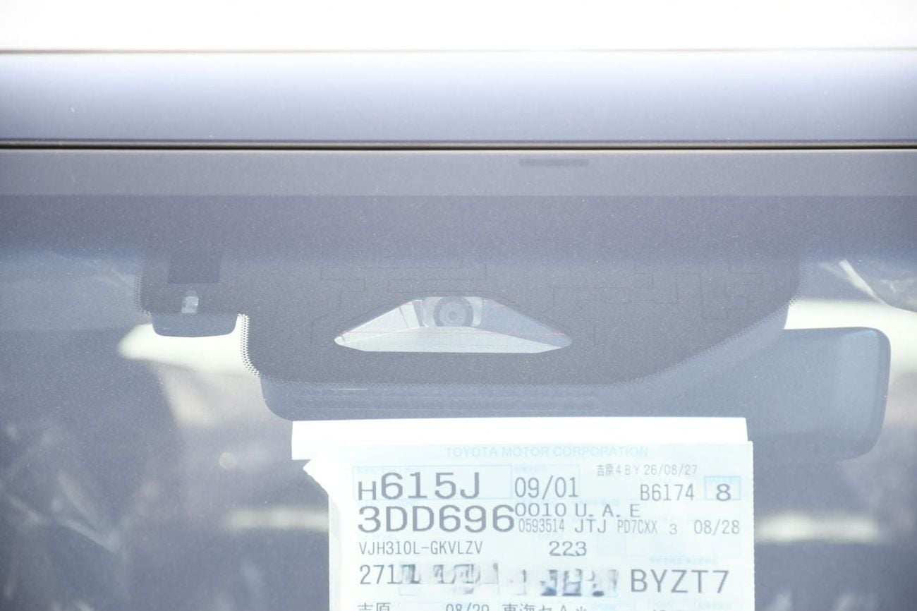 Lexus LX700h SIGNATURE