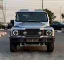 INEOS Grenadier FIELDMASTER EDITION STD