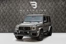 مرسيدس بنز G 63 AMG ستاندارد